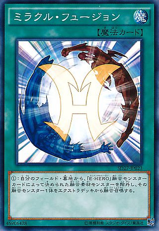 f:id:zuuuuukio:20181023202812j:plain