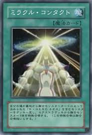 f:id:zuuuuukio:20181023204628j:plain