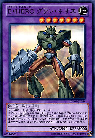 f:id:zuuuuukio:20181023215410j:plain