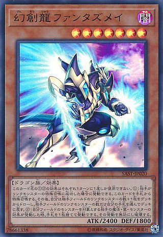 f:id:zuuuuukio:20181023220757j:plain