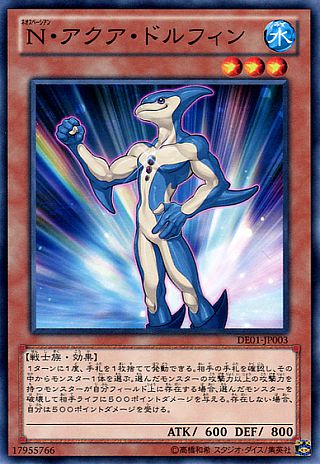 f:id:zuuuuukio:20181023223048j:plain