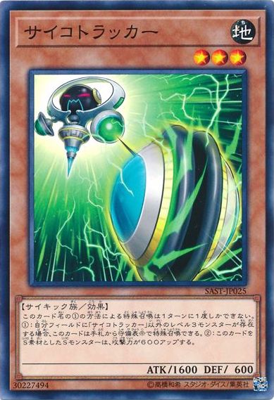 f:id:zuuuuukio:20181023225050j:plain