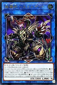f:id:zuuuuukio:20181023230808j:plain