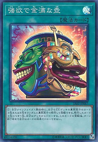 f:id:zuuuuukio:20181023232538j:plain