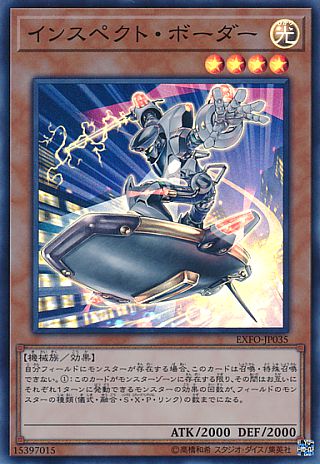 f:id:zuuuuukio:20181023235618j:plain