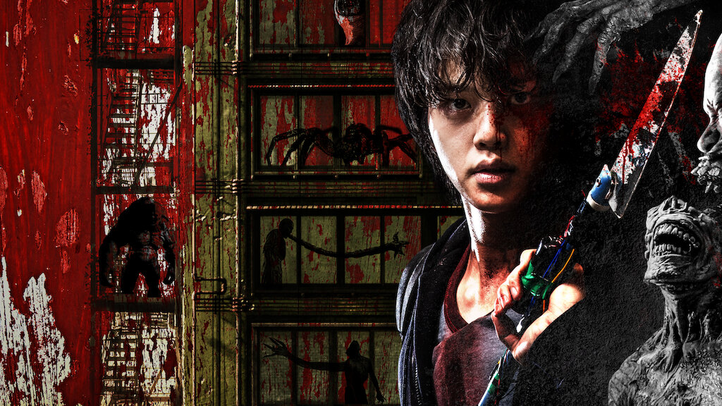 Netflix Sweethome 俺と世界の絶望 あらすじ うすらストーリー感想 そのクラゲ 狂暴につき Beautiful But Ferocious Netflix Sweethome 俺と世界の絶望 あらすじ うすらストーリー感想 そのクラゲ 狂暴につき Beautiful But Ferocious
