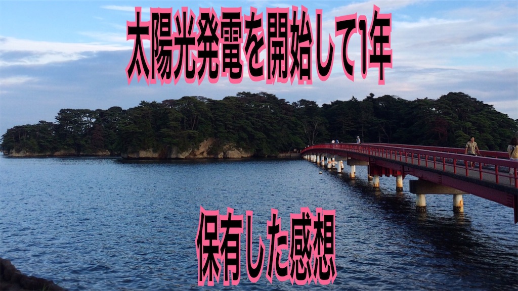 f:id:zuya64:20200510194921j:image f:id:zuya64:20200510194921j:image