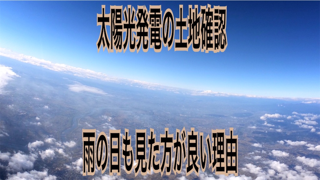 f:id:zuya64:20200512194930j:image f:id:zuya64:20200512194930j:image