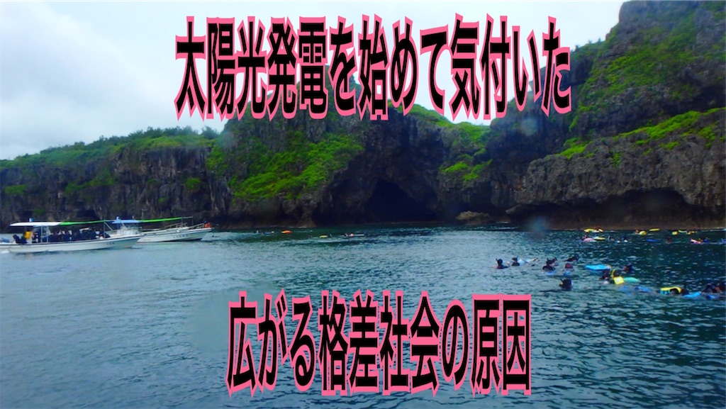 f:id:zuya64:20200517081305j:image f:id:zuya64:20200517081305j:image