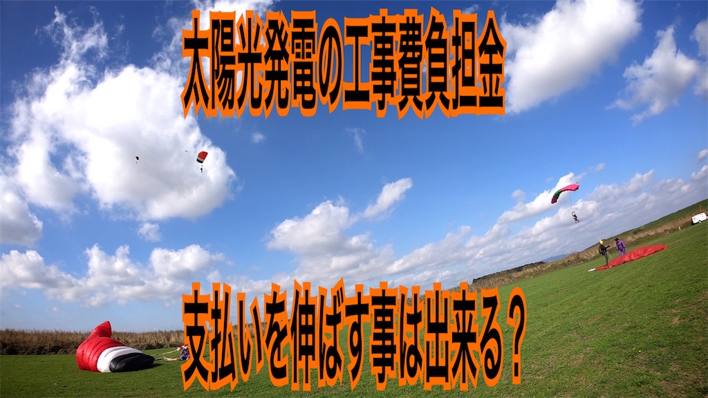 f:id:zuya64:20200525212404j:image f:id:zuya64:20200525212404j:image