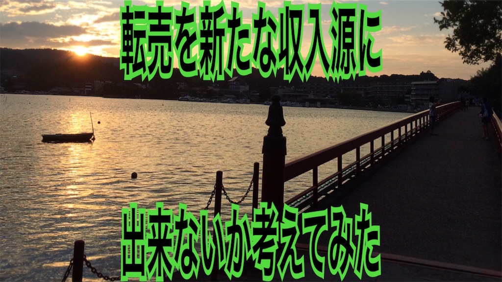 f:id:zuya64:20200607193005j:image f:id:zuya64:20200607193005j:image