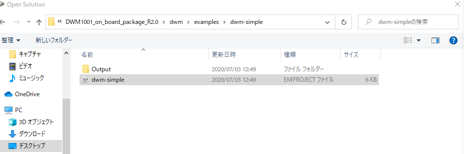f:id:zuyaZuya:20200703125212p:plain