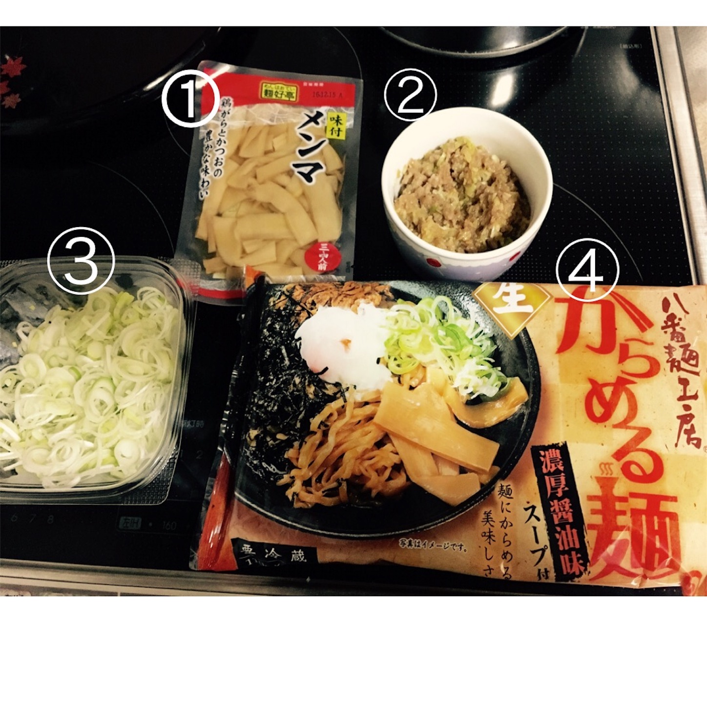 f:id:zuzu445:20161006153536j:plain:w300 f:id:zuzu445:20161006153536j:plain:w300