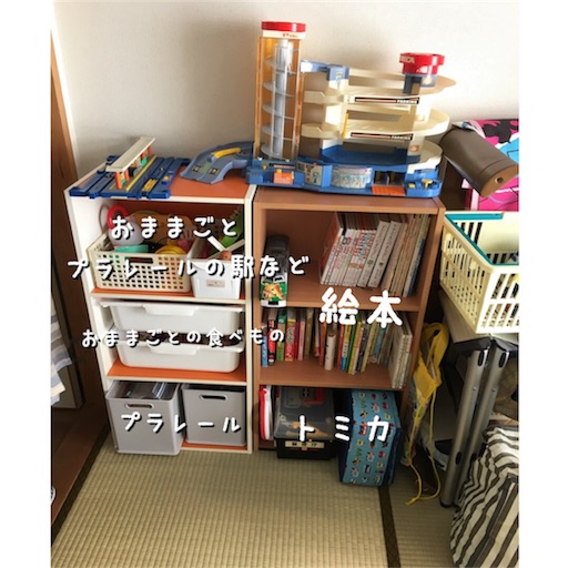 f:id:zuzu445:20180225162755j:image f:id:zuzu445:20180225162755j:image