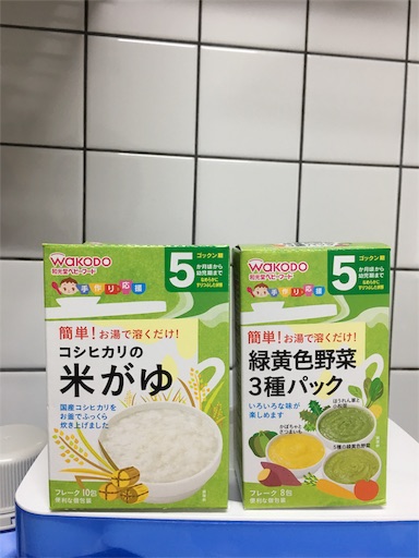 f:id:zuzu445:20180301104517j:plain:w300 f:id:zuzu445:20180301104517j:plain:w300