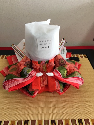 f:id:zuzu445:20180322001724j:image f:id:zuzu445:20180322001724j:image