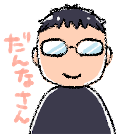 f:id:zuzu445:20180507151723p:plain:w300 f:id:zuzu445:20180507151723p:plain:w300