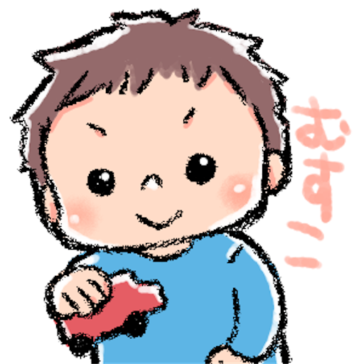 f:id:zuzu445:20180507151741p:plain:w300 f:id:zuzu445:20180507151741p:plain:w300