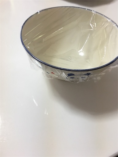 f:id:zuzu445:20180509120917j:image f:id:zuzu445:20180509120917j:image
