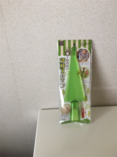 f:id:zuzu445:20180623104938j:image f:id:zuzu445:20180623104938j:image