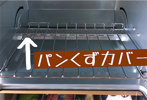 f:id:zuzu445:20180723105429j:image f:id:zuzu445:20180723105429j:image