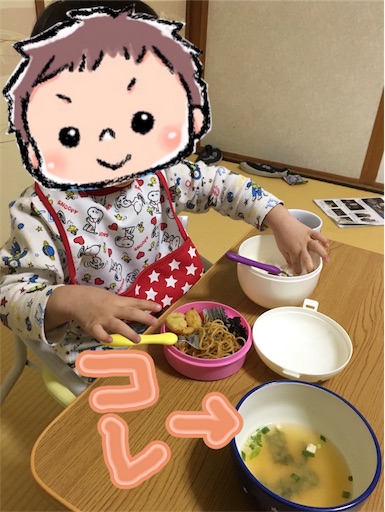 f:id:zuzu445:20181001092411j:image f:id:zuzu445:20181001092411j:image