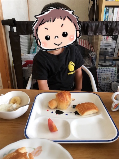 f:id:zuzu445:20181001092509j:image f:id:zuzu445:20181001092509j:image
