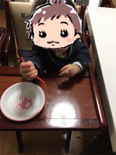 f:id:zuzu445:20181001112905j:image f:id:zuzu445:20181001112905j:image