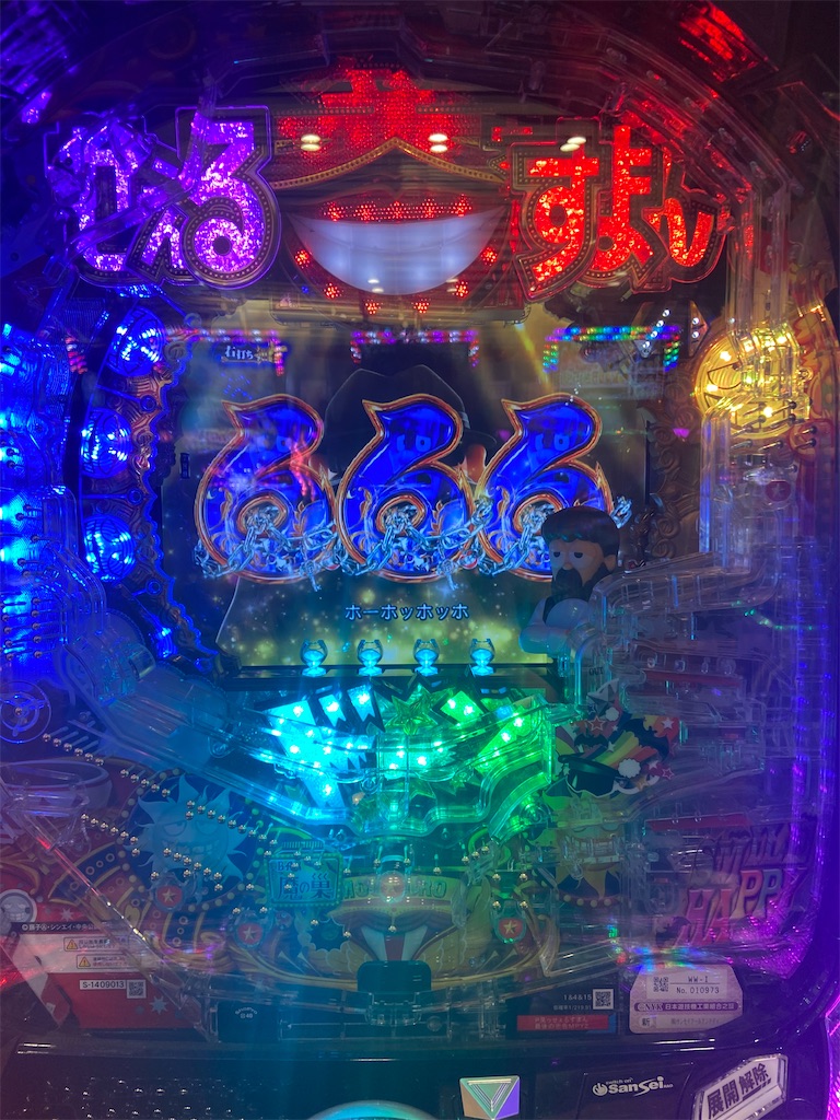 f:id:zuzuhiro-0524:20210322052256j:image f:id:zuzuhiro-0524:20210322052256j:image
