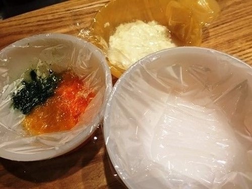 f:id:zuzukocha:20170124090323j:plain f:id:zuzukocha:20170124090323j:plain