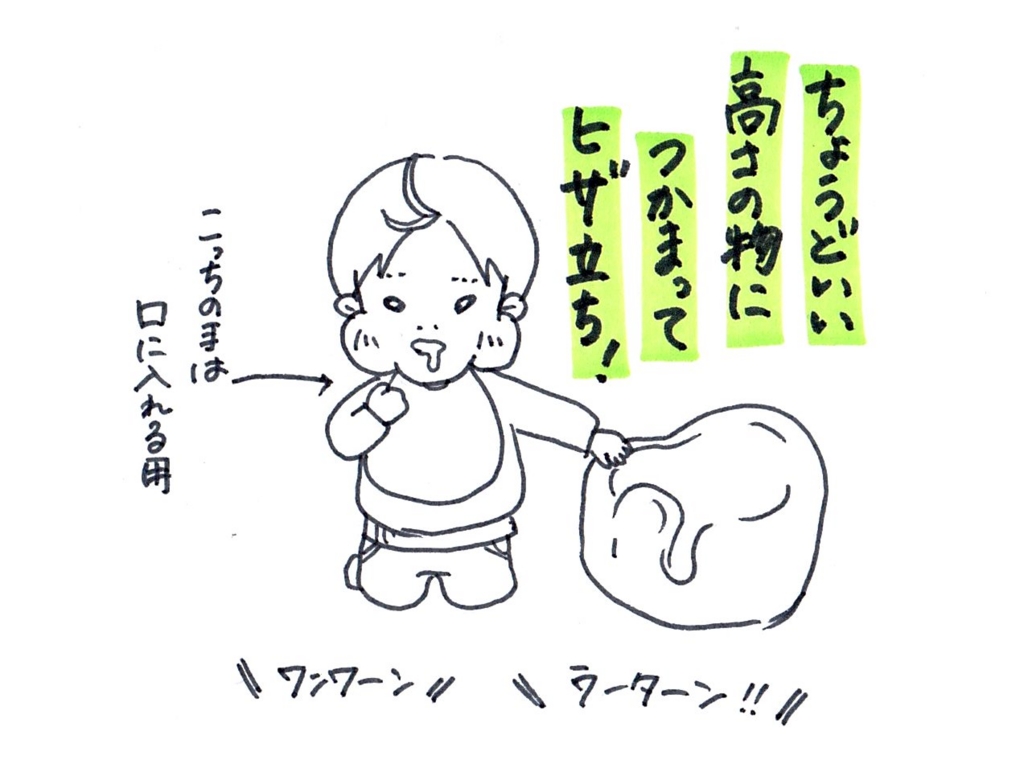 f:id:zuzukocha:20170315091211j:plain f:id:zuzukocha:20170315091211j:plain