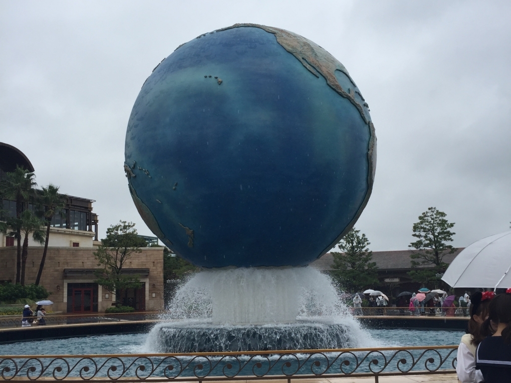 f:id:zuzukocha:20171003210132j:plain