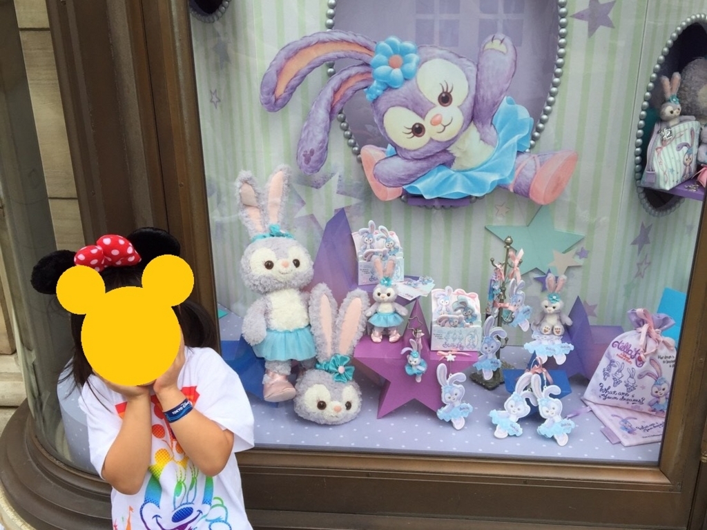 f:id:zuzukocha:20171004080507j:plain