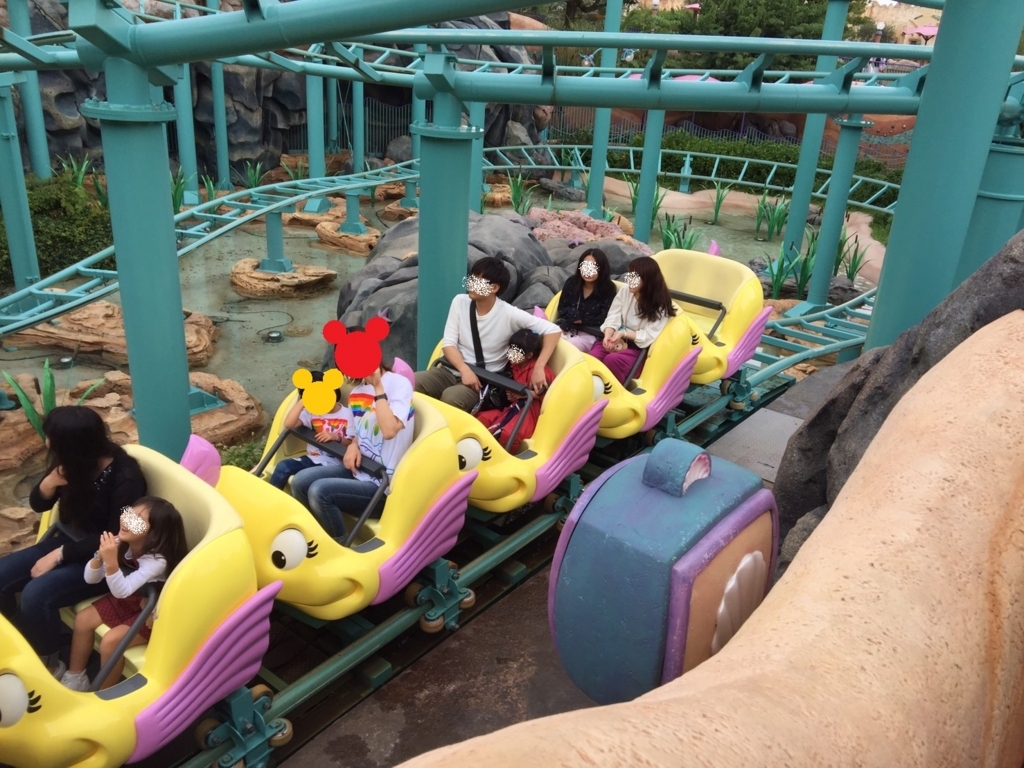 f:id:zuzukocha:20171004081009j:plain