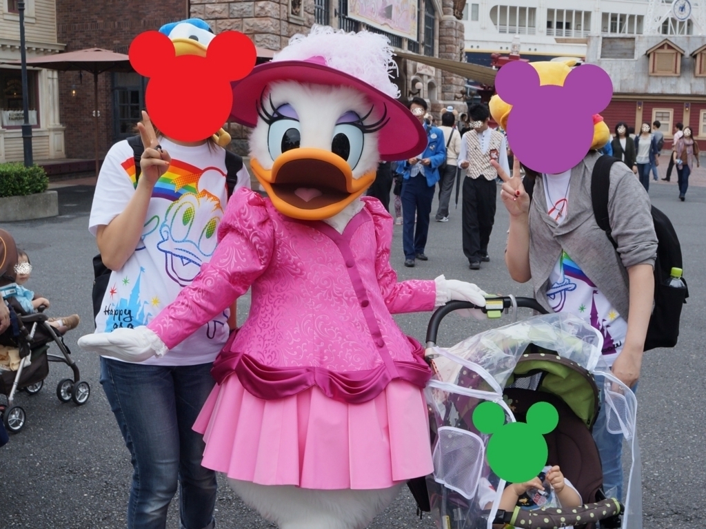 f:id:zuzukocha:20171004081441j:plain