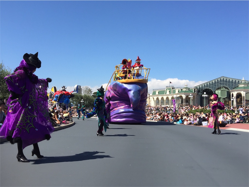 f:id:zuzukocha:20171005231943j:image