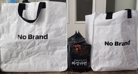 買い物】韓国で大人気のコスパの良いお店、ノーブランド(no Brand/노