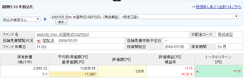 f:id:zuzuzuwork:20181002231643p:plain