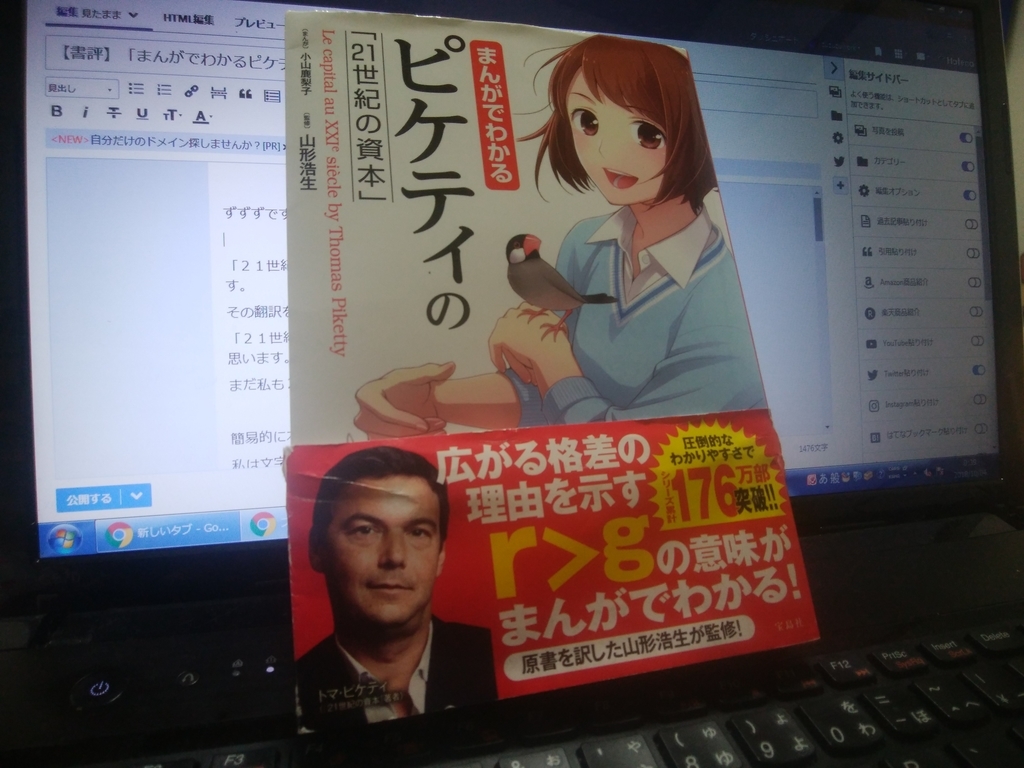 f:id:zuzuzuwork:20181004004343j:plain