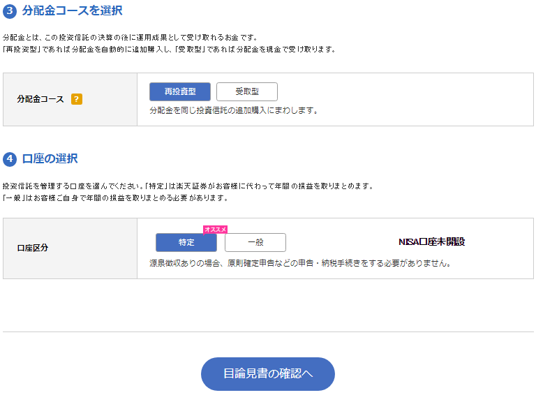 f:id:zuzuzuwork:20181031004127p:plain