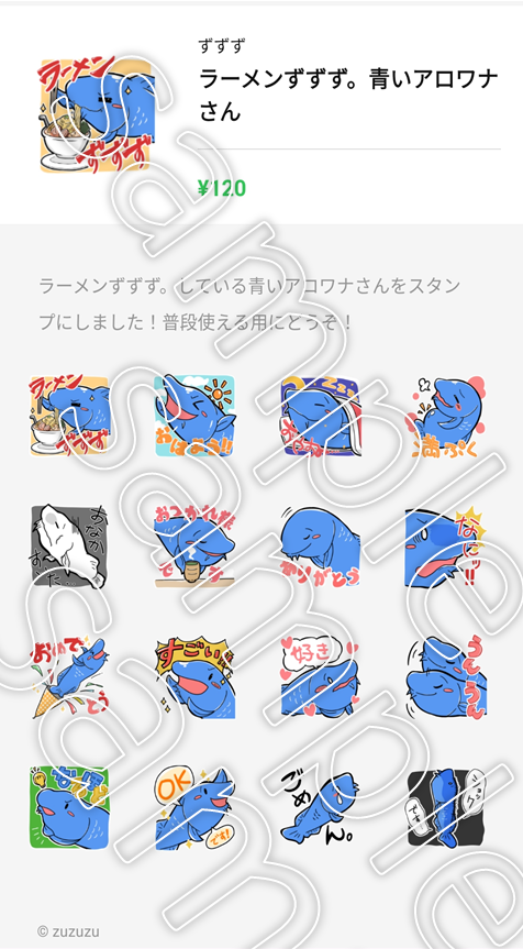 f:id:zuzuzuwork:20210504232722p:plain