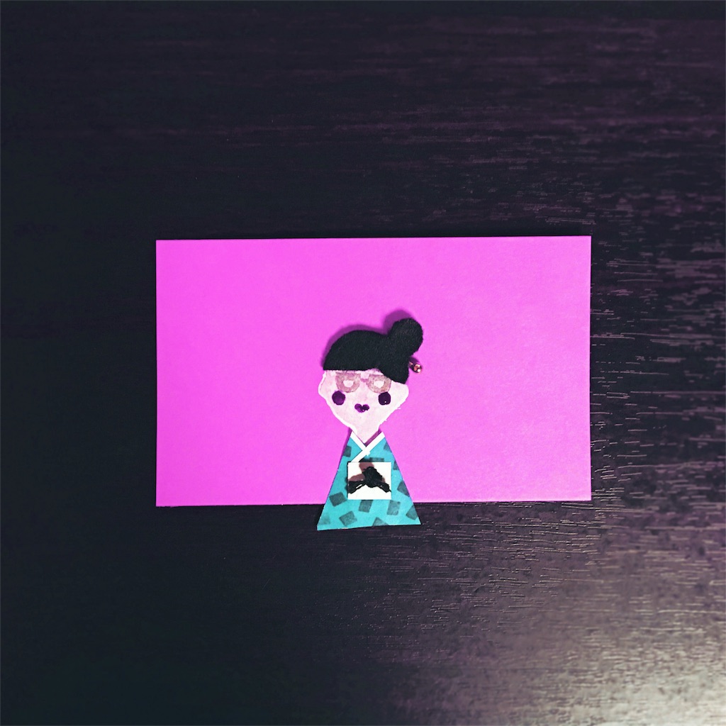 f:id:zuzz:20180104013000j:image