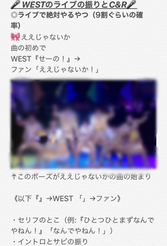 f:id:zw_stry:20170821225340j:plain f:id:zw_stry:20170821225340j:plain