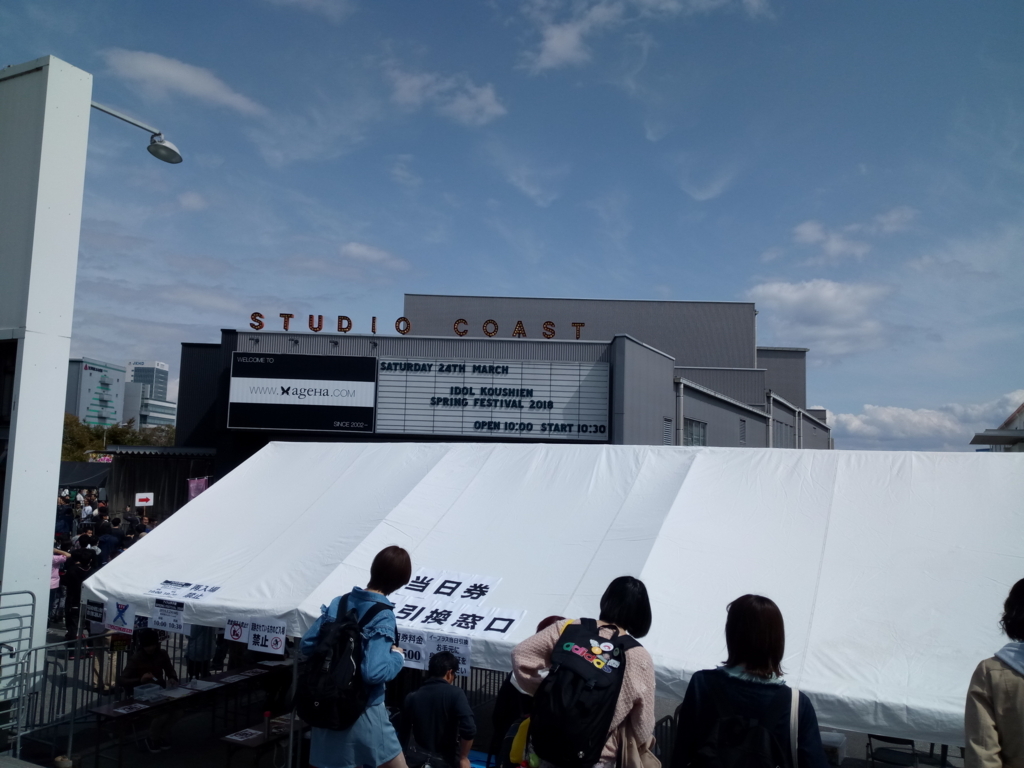 最大12%OFFクーポン 【練馬駅/直接受渡希望】ビアンキ ロードバイク