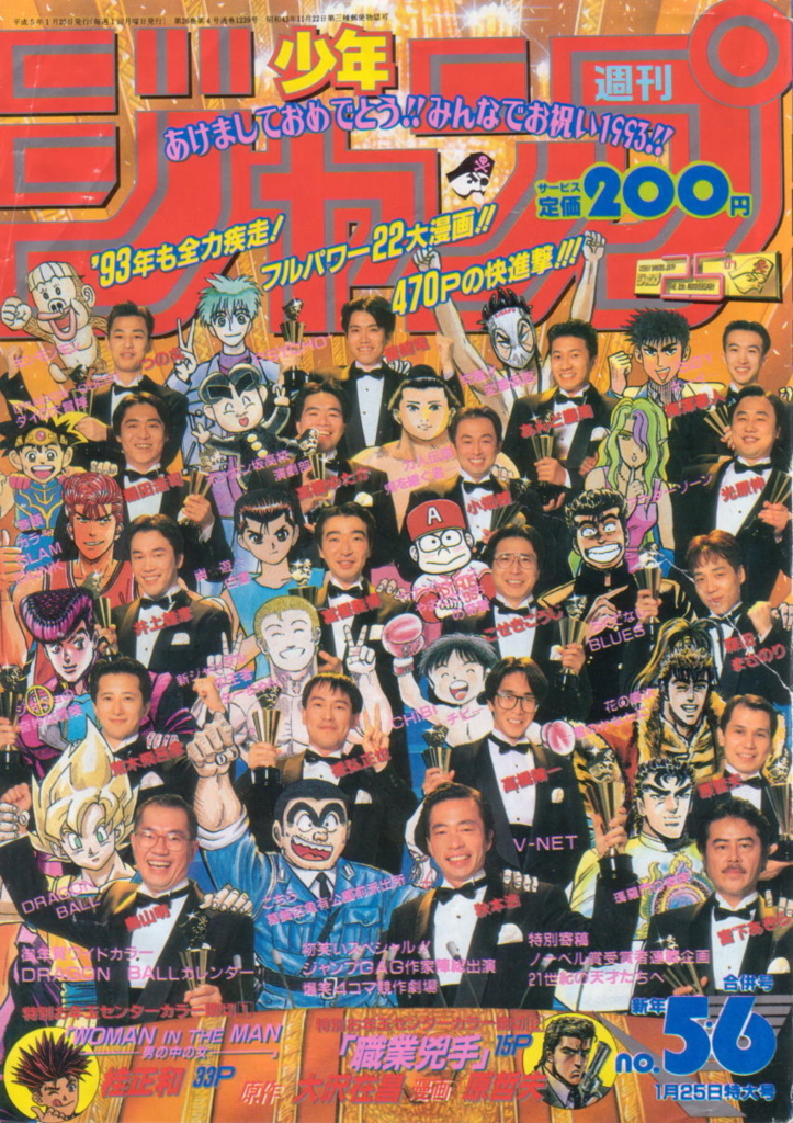 f:id:zwrite:20160904033221j:plain