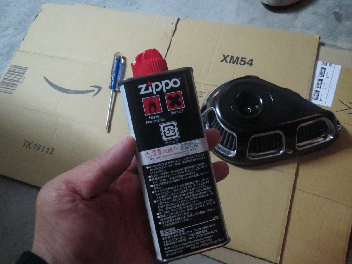 f:id:zx900a:20200119170027j:plain f:id:zx900a:20200119170027j:plain