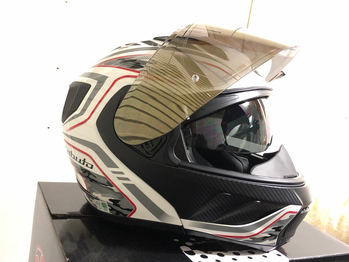 OGK RYUKI ENERGY - zx900aのGPZ900RとHAYABUSA日記
