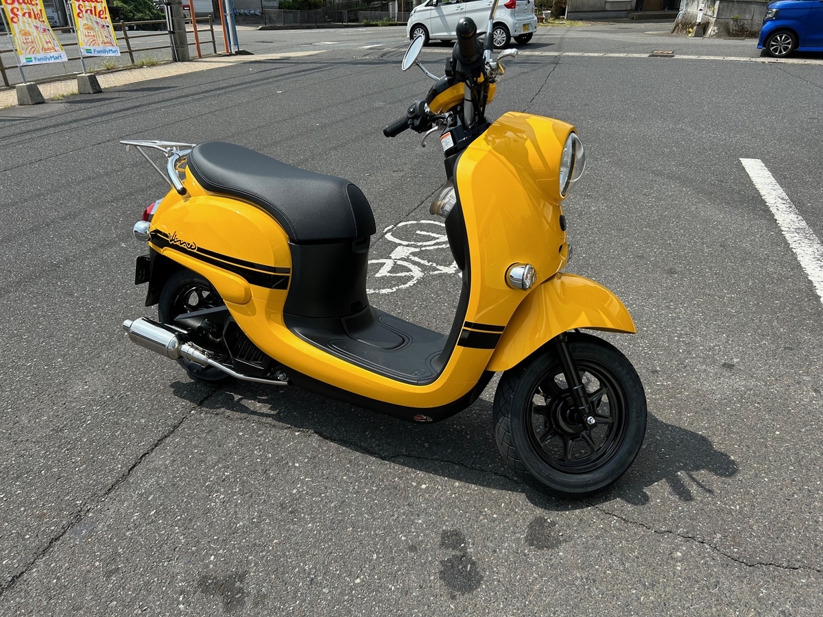 楽天市場】☆10%OFFクーポン発行中！【おひとり様1点限り