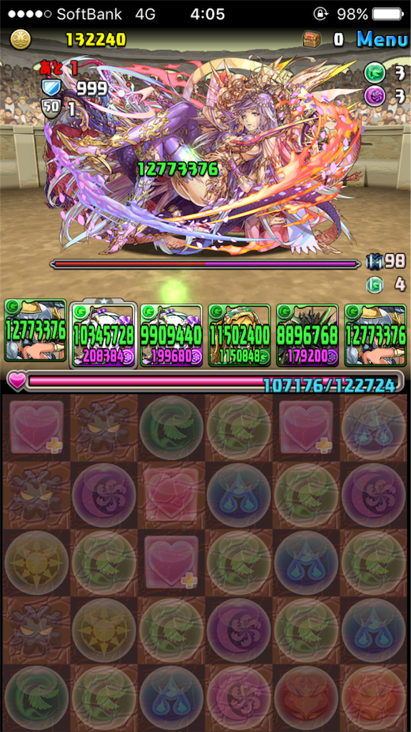 f:id:zx_reboot_0420:20170602042517p:image f:id:zx_reboot_0420:20170602042517p:image