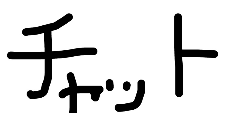 Hatena::Diary